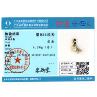 Encantos De Viaje Para Café Plata Charms Para Perros Y Gatos Corazón De Cuentas Adecuados Para Pulsera Original DIY Tendencia Clásica Vintage Romántica - details 7