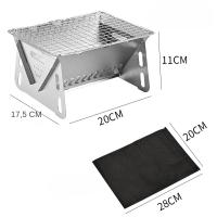 Estufa De Barbacoa Plegable Al Aire Libre De Acero Inoxidable Tipo Tarjeta Mini Estufa Para Madera Carboncillo Para Hogar - details 5