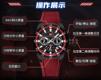 Reloj De Pulsera Deportivo Casual Para Hombres MINI FOCUS Gran Dial Luminoso Resistente Al Agua Cuarzo Multi-function Corona a Contrachavija Calendario - details 13