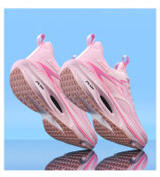 Zapatillas De Correr Para Hombres Y Mujeres Deportivas Transpirables Y Livianas Con Almohadilla De Aire Para Maratón Y Jogging - details 37