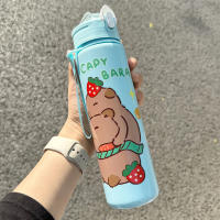 Botella De Agua Para Niños 800ML Con Pajita Y Tapa Antirotura Capybara Dibujos Animados Portátil Para Exteriores Material Plástico Reutilizable - details 7