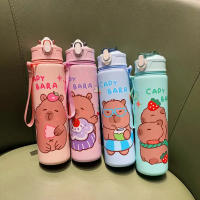 Botella De Agua Para Niños 800ML Con Pajita Y Tapa Antirotura Capybara Dibujos Animados Portátil Para Exteriores Material Plástico Reutilizable - details 3