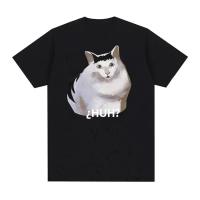 Camiseta Gráfica De Gato Divertido Para Hombres Y Mujeres Algodón 100% Manga Corta Estilo Casual Impresión Act Silly Meme - details 7