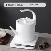 Hervidor De Agua Eléctrico Inteligente 1.0L Con Control De Temperatura De 7 Niveles Acero Inoxidable 304 Tetera Para Hervir Agua - details 8