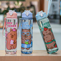 Botella De Agua Para Niños 800ML Con Pajita Y Tapa Antirotura Capybara Dibujos Animados Portátil Para Exteriores Material Plástico Reutilizable - details 6