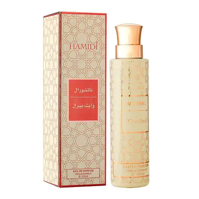 Perfume Arabe de Mujer White Pearl Hamidi 100ml - Fragancia Femenina Floral y Fresca, Sin Alcohol - ¡Novedad Exclusiva! - 1