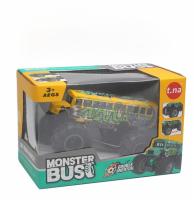 Autobús Escolar De Aleación 1:43 Para Niños Juguete De Coche Con 4 Ruedas Regalo De Cumpleaños Modelo De Fotografía Propiedad - details 4