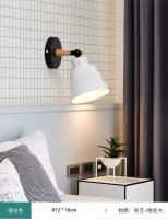 Lámpara De Pared Moderna Minimalista Nórdica En Madera Sólida Para Dormitorio Lámpara LED Macaron Creativa Para Sala De Estar Pasillo Y Cama - details 5