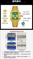 Reloj De Pulsera Para Hombre MINI FOCUS Resistente Al Agua Con Caja De Acero Inoxidable Y Dial Cuadrado Y Rombo Multifuncional - details 18
