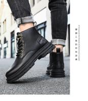 Botas De Hombre Cuatras Estaciones Suela Suave Antideslizante Casual Botas De Trabajo Al Aire Libre Botas Clásicas Joker Juventud De Cuero - details 10