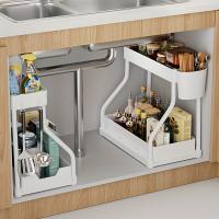 Rack De Almacenamiento Doble Con Cajón Deslizante Para Cocina Organizador De Estante Para Armario De Baño Y Cocina Material ABS - details 0