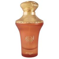 Perfume Árabe Zimaya Anhaar Dune EDP 100 ml – Esencia mística de Oriente, fragancia exclusiva y sofisticada - details 1