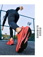 Zapatillas De Correr Para Hombres Y Mujeres Deportivas Transpirables Y Livianas Con Almohadilla De Aire Para Maratón Y Jogging - details 35