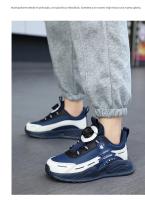 Zapatos Deportivos Para Niños Con Hebilla Giratoria Moda Niños Y Niñas Zapatillas De Correr Casual Transpirables Para Exteriores Todas Las Estaciones - details 24