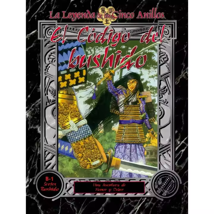 CODIGO DEL BUSHIDO 8484213870 (kartele33.es) - 1