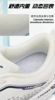 Zapatos De Correr Casual Para Hombre Marathon Deportivos De Sendero Ligeros Y Transpirables Con Placa De Carbono Comodidad Para Mujer Sneakers - details 16