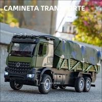 Camión De Transporte Militar a Escala 1:35 Juguete De Coche De Aleación Con 2 Puertas Abiertas Luz Y Sonido Función De Retroceso Para Niños Regalo Verde - details 0