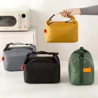 Bolsa De Almuerzo Portátil De Tela Oxford Minimalista Con Aislamiento De Aluminio Para Escuela Trabajo Picnics Al Aire Libre - details 1