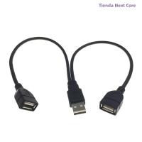Cable De Extensión De Poder USB 2.0 Negro 1 a 2 Hembra a Macho Doble Divisor Adaptador Cable De Datos Eelhoe - details 2