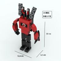 Bloques De Construcción MOC Skibidi Toilet Speaker Titan Modelo Juguete De Plástico Para Niños Regalo De Navidad Y Cumpleaños - details 12