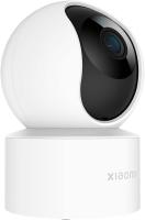 Xiaomi Smart Camera C200 - Cámara de Vigilancia Resolución 1080p (2MP) | 360° | Visión Nocturna | Audio Bidireccional | Detección de Movimiento con IA | Control Inteligente con Voz | Apertura F2.1 | Admite Tarjeta SD - Color: Blanco (Versión ESPAÑOLA) - details 2