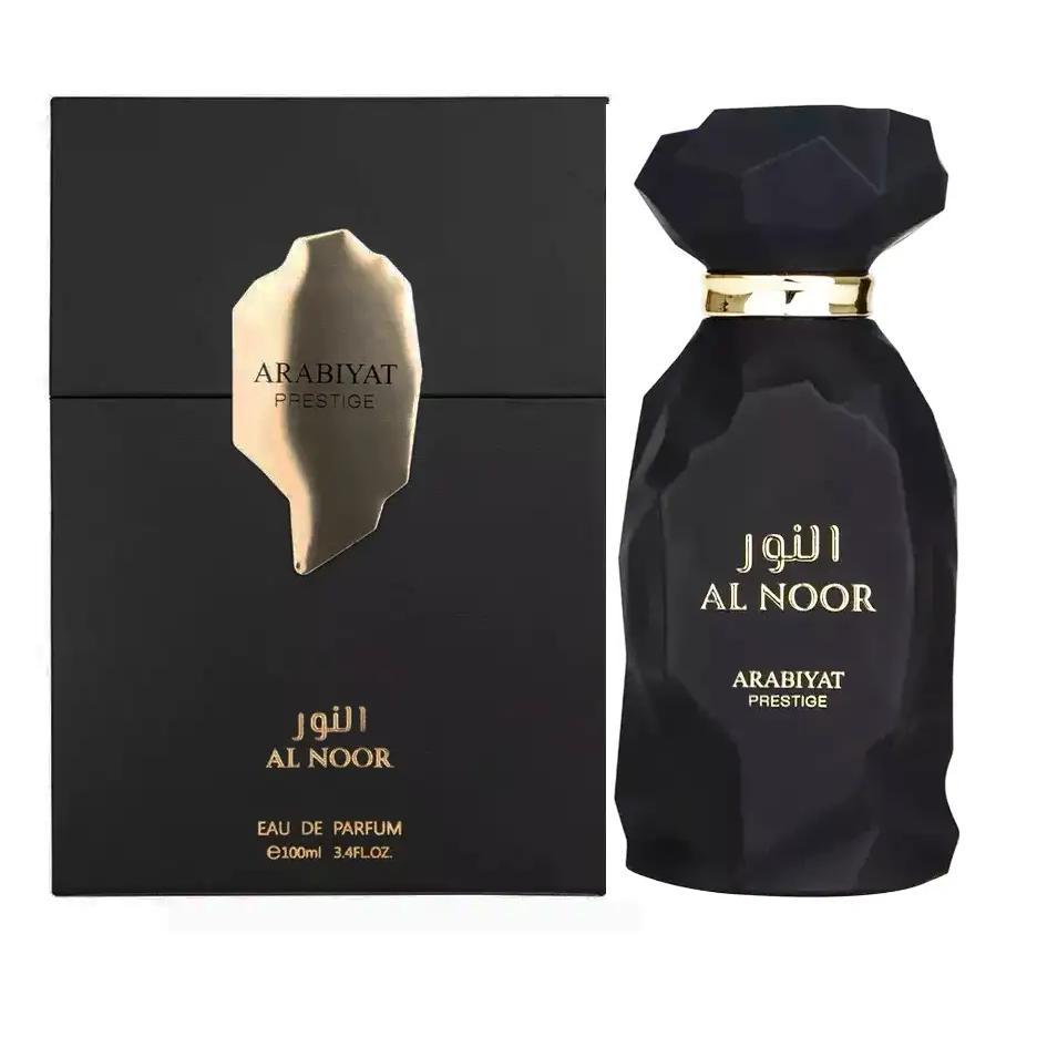 Al Noor / Marwa My Perfumes Arabiyat Prestige Perfume Unisex para Hombres y Mujeres | Marwa Arabiyat Prestige para Hombres Eau de Parfum 100 ml