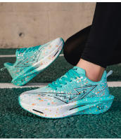 Zapatillas De Correr Para Hombres Y Mujeres Con Placa De Carbono Absorbedora De Choques Ligera Y Confortables Para Maratones Y Deportes - details 2
