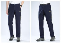 Pantalones De Deporte Al Aire Libre Para Hombres Secado Rápido Sueltos Y Elásticos Con Múltiples Bolsillos Transpirables Impermeables - details 9