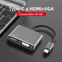 Adaptador De Dock Hub 4K Type C a HDMI USB C 3.0 VGA PD Para Macbook Samsung S20 Huawei Xiaomi Compatible Con Dex - details 0