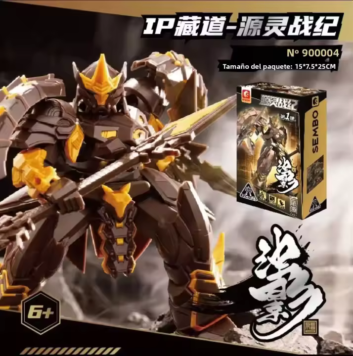 Sembo Bloques De Construcción Azul Dragón Blanco Tigre Sombra Mecha Figura Modelo Bloques De Escritorio Juguetes Regalos Para Niños Educativos DIY - 1