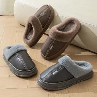 Zapatillas De Casa Para Hombre Invierno Interior Cálidas Cuero Sintético Impermeable Funda De Plush Gruesa Zapatos De Piso - details 12