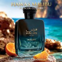 Rasasi Hawas Eau de Parfum 100 ml Hombre y Mujer – Malibu – Perfume Árabe Original Larga Duración - details 1