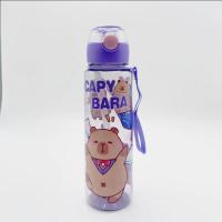 Botella De Agua 700ml a Prueba De Fugas Con Correa Portátil Para Deportes Y Fitness Ecológica Sin BPA Con Diseño Visually Appealing De Oso - details 14