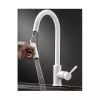 White, Cold, Hot, Swivel, Dual Function, Vegetarian Sink Kitchen Faucet, Pull Out. 210*50*430mm - details 0