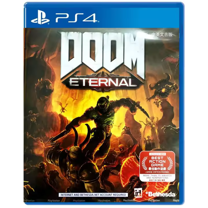 Doom Eternal (Importacion Asiatica) - PS4 - Nuevo precintado - 1