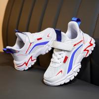 Zapatos De Correr Para Niños Y Niñas Ligeros Y Transpirables En Color Negro Con Suela Antideslizante Para Caminar Y Escolaridad - details 7