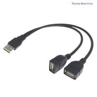 Cable De Extensión De Poder USB 2.0 Negro 1 a 2 Hembra a Macho Doble Divisor Adaptador Cable De Datos Eelhoe - details 1