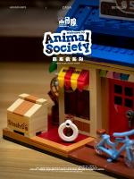 Tienda De Juegos Creativos Nook's Shop Casa De La Ciudad Edificio Modular De Bloques De Plástico ABS Para Adultos Y Niños - details 1