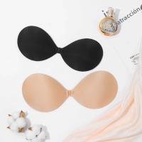 Sujetador Invisible Para Mujer Push up Adhesivo De Silicona Sin Costuras Cierre Frontal Sin Espalda Tirantes Bra De Yoga Transpirable - details 8