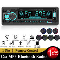 PORCHEDDU SINOVCLE Radio de Coche Bluetooth MP3 Player Sintonizador FM con Control Remoto - details 0