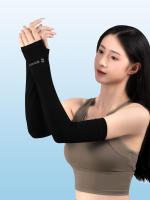 Mangas De Seda Helada SCVCN UPF50+ Protección Solar Transpirables Para Ciclismo Y Deportes Al Aire Libre Protección De Mano Para Automóviles Unisex - details 14