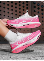 Zapatos Deportivos Casuales 2026 Para Hombre Y Mujer Zapatillas De Tenis Ligera Transpirable Para Correr Al Aire Libre Y Caminar - details 19