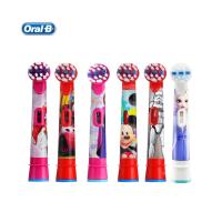 Oral B Stages Power Repuesto Cabezal Cepillo de Dientes infantil Mickey - details 2