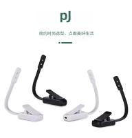 Luz De Lectura LED Portátil Y Recargable Con Lampara Para Libros Clamp Para Camping Viajes Y Estudio Luz De Lectura - details 11
