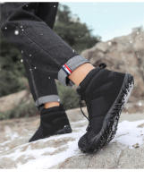 Botas De Invierno Para Hombre Botines De Piel Sintética Con Plush Calentito Suela De Goma Para Senderismo Al Aire Libre Talla 36-46 Pareja - details 2