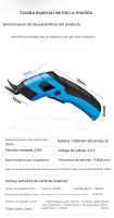 Tijeras Eléctricas Sin Cable Para Costura USB Carga Adecuadas Para Cortar Algodón Tela Cuero Y Otros Material 11000r/min 1300mAH - details 15