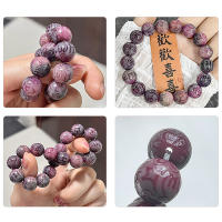 Pulsera De Madera De Bodhi Morada Natural Con Cuentas Budistas Joyería Afortunada Grabada Para Automóvil Juego De Rosario Unisex - details 6