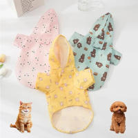 Chaqueta Impermeable Para Perros Pequeños De Verano Con Manga Corta Ropa De Mascota Para Perritos Chihuahua Bichon Schnauzer Welsh - details 3