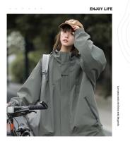 Chaqueta De Senderismo Impermeable Para Mujer Chaqueta Deportiva a Prueba De Viento Con Capucha Chaqueta De Rodeo Y Corrida Al Aire Libre - details 15