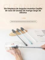 Cepillo De Silicona Para Vaso Limpiador De Rincones Muertos Sin Gaps Cepillo De Plástico Para Botella De Leche Limpieza Doméstica - details 0